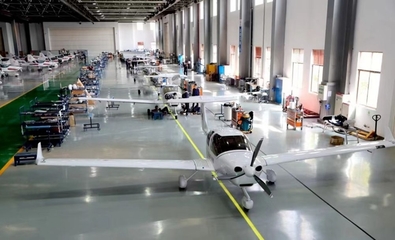 浙江新昌 “小县大科技”支撑山区县高质量发展——再探万丰航空小镇的航空商务服务