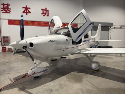 京佳通航引进西锐SR20飞机，携手珠海莲洲机场开启航空运营新篇章