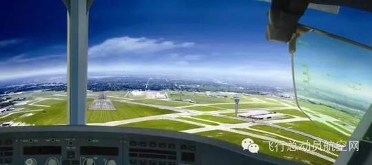 泰雷兹技术赋能，广州空域效率跃升新高度